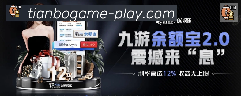 App 展示图